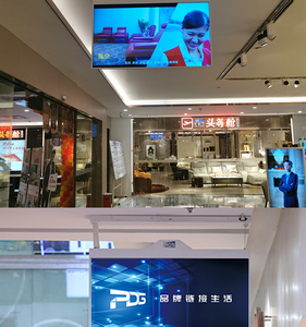Yiree Outdoor Retail Hall Doble ultra 43 Pulgadas Nft Smart Split Mall Colgando Pantalla Led Transparente - Product Image 5