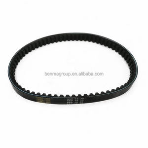 Casio — moteur <span class=keywords><strong>de</strong></span> boîtier court renforcé GY6 50 60 80 cc, CVT 669 18 30, courroie <span class=keywords><strong>de</strong></span> conduite pour <span class=keywords><strong>Scooter</strong></span>, cyclomoteur QUAD 139QMB 1P39QMB 147QMD - Product Image 5