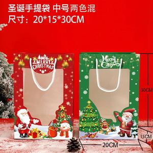 Bolsa de Regalo Navideña, Bolsa de Papel con Ventana y Estampado en Caliente y Laminación para Promoción en Supermercados - Product Image 2