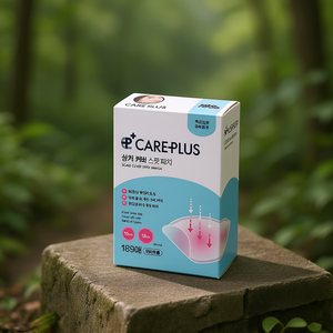 Parches para Cubrir Cicatrices Care Plus, 189 Unidades, para el Cuidado de Cicatrices, para Todo Tipo de Piel - Product Image 3
