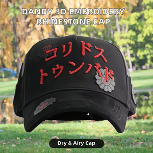 หมวกแก๊ป Dandy Hats ปักลาย 3 มิติ แบบกำหนดเอง สไตล์ธุรกิจ 5 ชิ้น ชิ้นเดียวต่อชุด  สำหรับทุกเพศ ผลิตจากผ้าฝ้าย 100% ระบายอากาศได้ดี กันน้ำ - Product Image 2