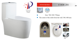 Toilette monobloc moderne en céramique blanche antigel à double chasse d'eau écologique montée au sol toilette d'hôtel villa école salle de bain - Product Image 4