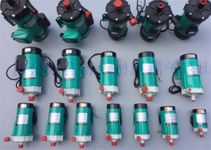 เหวินโจว ซินซีซานปั๊มแม่เหล็กทนการกัดกร่อน MP-6R 10R RN 15 40RM 20 30 R - Product Image 5