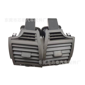 ช่องแอร์รถยนต์โตโยต้า แคมรี่ รุ่น 55650-06120 สีเทาเข้ม ทำจากพลาสติก ABS รูปทรงสี่เหลี่ยมผืนผ้า ดีไซน์ร่วมสมัย สำหรับรุ่นปี 2006-2011 - Product Image 2