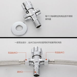 วาล์วปรับมุม Zhuojiangfang ขนาด 20 มม. แบบเกลียวนอก โครเมียม สามทาง หนึ่งเข้า สองออก สำหรับห้องน้ำ - Product Image 4