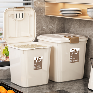 Mặt Hàng Nhà Bếp Lớn 25Kg Gạo Thùng Trong Suốt Kín Khô Hạt Lưu Trữ Boexs Nhựa Thực Phẩm Cấp <span class=keywords><strong>Container</strong></span> Với Bánh Xe - Product Image 2