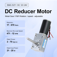 5840-31ZY 51MM 12/24v mengunci sendiri Motor DC torsi tinggi sikat gigi cacing 2.7-70kg untuk peralatan rumah tangga mesin tirai
