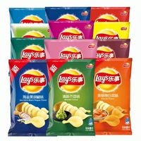 Patatas Fritas Horneadas Duras de 40g al por Mayor, Snacks Salados en Bolsa, OEM ODM, Crujientes