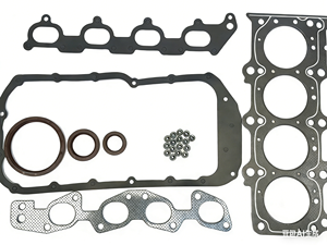 Set Completo di Guarnizioni OE 11044-65862 per <span class=keywords><strong>Grand</strong></span> <span class=keywords><strong>Vitara</strong></span> <span class=keywords><strong>2.0</strong></span> SUZUKI Kit Uego Empacadura Camara <span class=keywords><strong>Grand</strong></span> <span class=keywords><strong>Vitara</strong></span> <span class=keywords><strong>2.0</strong></span> - Product Image 3