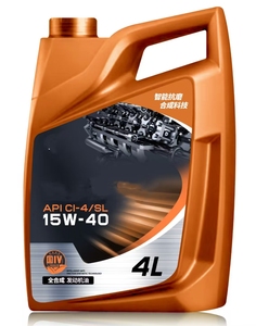 Huile moteur <span class=keywords><strong>API</strong></span> <span class=keywords><strong>SJ</strong></span> <span class=keywords><strong>10W</strong></span>-<span class=keywords><strong>40</strong></span>, huile de base - Product Image 1