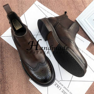 Botas Chelsea de cuero genuino estilo inglés con caña grabada para hombre, botas cortas Broke, botas de negocios de piel de vacuno de primera calidad - Product Image 6