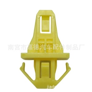 Honda Crv <b>Bumper</b> Fastener <b>Clip</b> 91578-T0A-003 Yellow For 2012-2014 Replacement Repair - Product Image 1