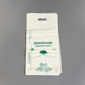 ถุงหูหิ้วแบบสอดด้านข้าง ย่อยสลายได้ เป็นมิตรกับสิ่งแวดล้อม พิมพ์โลโก้ได้ตามต้องการ รีไซเคิลได้ เหมาะสำหรับร้านบูติก บรรจุภัณฑ์ของขวัญ - Product Image 1