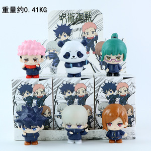 Boîte Mystère Anime : Figurines d'Action Jujutsu <span class=keywords><strong>Ninja</strong></span> Adorables, Cadeaux de Fête, Décoration, Jouets en Gros - Product Image 3