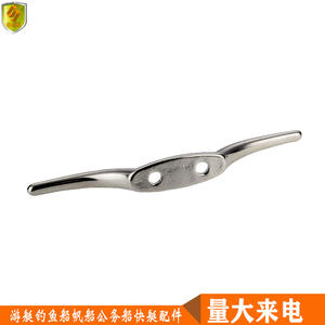 Bolardos de Acero Inoxidable de 112 mm para Amarre Marino, Accesorios y Piezas Nuevas para Lanchas Rápidas - Product Image 5