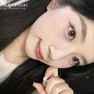 Haipurecon <span class=keywords><strong>Lentilles</strong></span> <span class=keywords><strong>de</strong></span> <span class=keywords><strong>contact</strong></span> <span class=keywords><strong>annuelles</strong></span> cosmétiques <span class=keywords><strong>de</strong></span> marque distributeur OEM couleur naturelle 14mm couleur sans dioptries couleur naturelle annuelle - Product Image 2