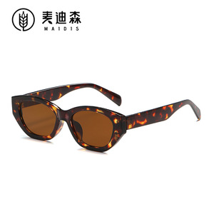 Maidis Cat Eye <b>Sunglasses</b> <b>Small</b> <b>Frame</b> UV400 Protection Plastic <b>Frame</b> Unisex Street Style - Product Image 1