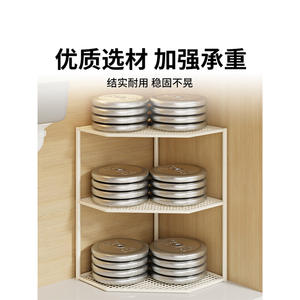 Étagère d'angle de cuisine en forme de L, 36 cm, multi-niveaux, pour organiser les ustensiles de cuisine sur le comptoir ou dans l'armoire, sans installation - Product Image 5