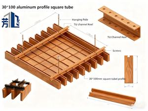 铝方管U型木纹吊顶砖防火粉末涂层悬挂式酒店大厅室内装饰 - Product Image 6