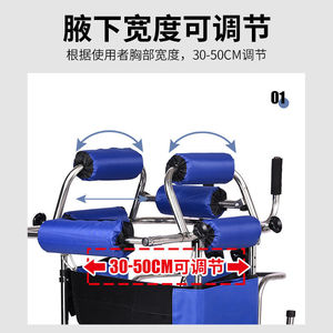 Dakang <b>Large</b> Six-Wheeled Children's Standing <b>Frame</b> Stainless Steel Walker For Hemiplegia Rehabilitation Training Equipment - Product Image 4
