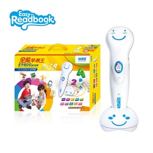 Stylo parlant de lecture de numérisation d'apprentissage précoce pour les enfants - Product Image 5