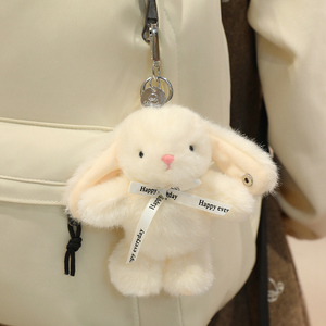 Porte-clés en peluche lapin brodé, mini, mignon, <span class=keywords><strong>super</strong></span> doux, rembourré de coton PP, idéal pour anniversaire, vente en gros - Product Image 3