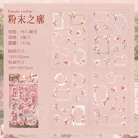 4 Aufkleber pro Packung Gerahmte Garten-Serie Journaling-Aufkleber Kinderaufkleber Journaling-Zubehör