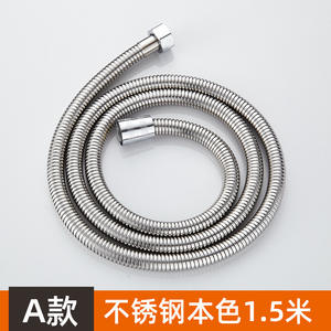 Manguera de Entrada para Ducha Telescópica de Acero Inoxidable de Alta Presión de 1.5m 2m, Retráctil y a Prueba de Explosiones con Función Flexible - Product Image 2