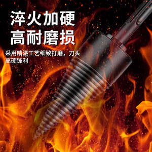Yiduo Wood Splitting Auger <b>Drill</b> <b>Bit</b> Hardened Steel Round Shank For Masonry And Woodworking - Product Image 1