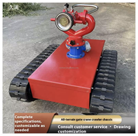 Châssis chenillé en caoutchouc réservoir train de roulement réservoir d'eau nettoyant chenille électrique 200kgs 400kgs plate-forme de chenille électrique robotique
