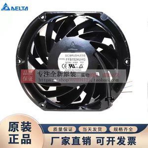 Ventilateur sans balais Delta FFB1524UHG 17 cm 24 V 4,80 A CC pour onduleur - Product Image 5
