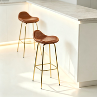 Tabouret de bar tissé de luxe léger avec coussin de selle, sans dossier, pieds en métal, hauteur fixe, pour bar domestique et îlot de cuisine