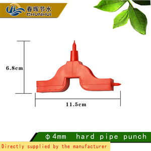 <span class=keywords><strong>Tuyau</strong></span> <span class=keywords><strong>d</strong></span>'irrigation goutte à goutte avec poinçon de <span class=keywords><strong>tuyau</strong></span>, perceuse à <span class=keywords><strong>tuyau</strong></span> PE, ouvre-trou <span class=keywords><strong>d</strong></span>'irrigation système <span class=keywords><strong>d</strong></span>'irrigation goutte à goutte ruban <span class=keywords><strong>d</strong></span>'irrigation - Product Image 4