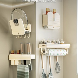 Wall Mounted Storage Rack Rectangle Multi Functional Knife Seasoning Holder Kitchen Organizing Shelf - Product Image 4