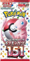 Version japonaise authentique Pkmoned PTCG Sv2a Pack de complément amélioré 151 Première génération Pkmon Carte à collectionner