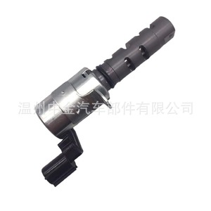 Válvula de Control de Aceite Toyota 2NZ VVT 15330-21011, Pieza de Repuesto para el Ensamblaje del Motor - Product Image 3