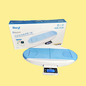 Venta caliente calidad bebé altura medición Digital peso infantómetro escala con bandeja para uso médico - Product Image 2