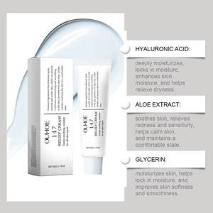 Crème éclaircissante pour le visage végétarienne du Guangdong avec lait nourrissant et céramide 50ml - Product Image 4