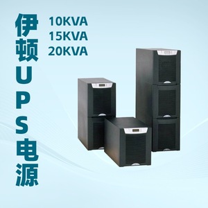 อุปกรณ์สำรองไฟฟ้า Eaton Dx10kcnxl Ups 15k 20k แบบสามเฟส สำหรับศูนย์ข้อมูล - Product Image 5
