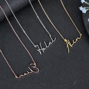 Collana in Acciaio Inossidabile DuoYing con Nome Personalizzato, Regalo di Compleanno <span class=keywords><strong>per</strong></span> una Donna o una Amica - Product Image 5