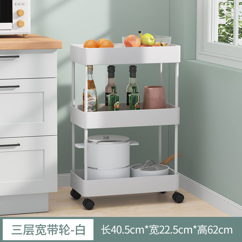 ขนาดใหญ่ 3 ชั้น [มีล้อเลื่อน]