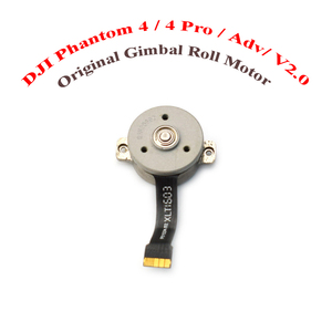 Original Phantom 4 <b>Gimbal</b> Roll Motor Replacement PTZ R-axis Motor for DJI Phantom 4 Pro/ 4 Pro V2.0/ 4 Adv Drone Repair Parts - Product Image 1