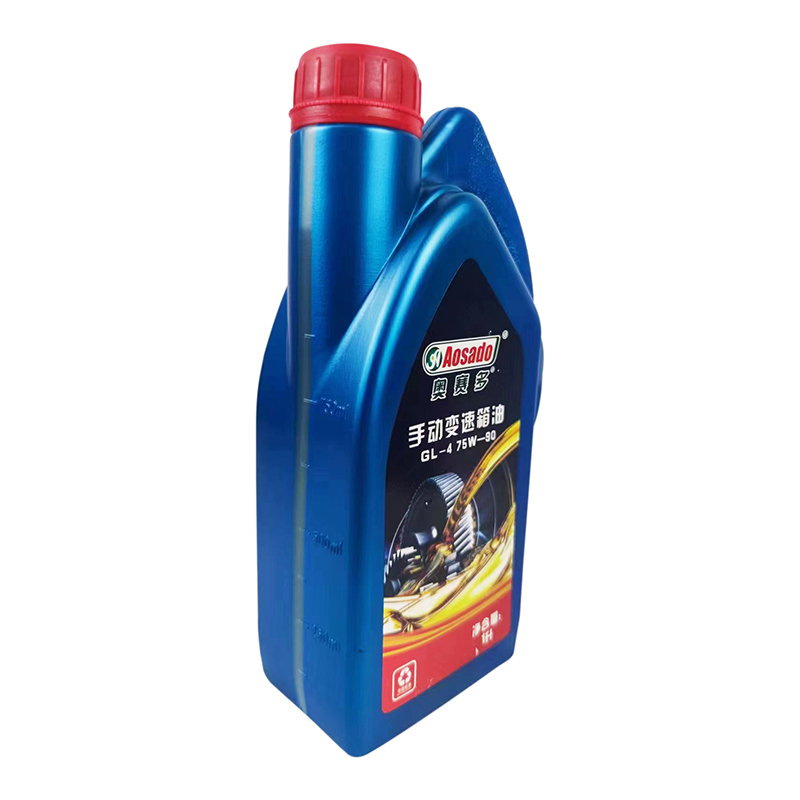 MTF Gearbox Oil Manual Transmission Fluid Gear Box Oil 75W90 Gear Oil Drive Shaft Oil Parts Image 2