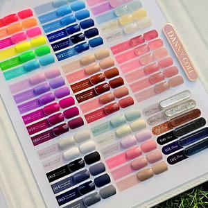 डैनीकोल नए 102 रंग संग्रह नाखून जेल पॉलिश सेट निजी लेबल थोक कला पेंटिंग जेल नाखून पॉलिश कस्टम लोगो - Product Image 6