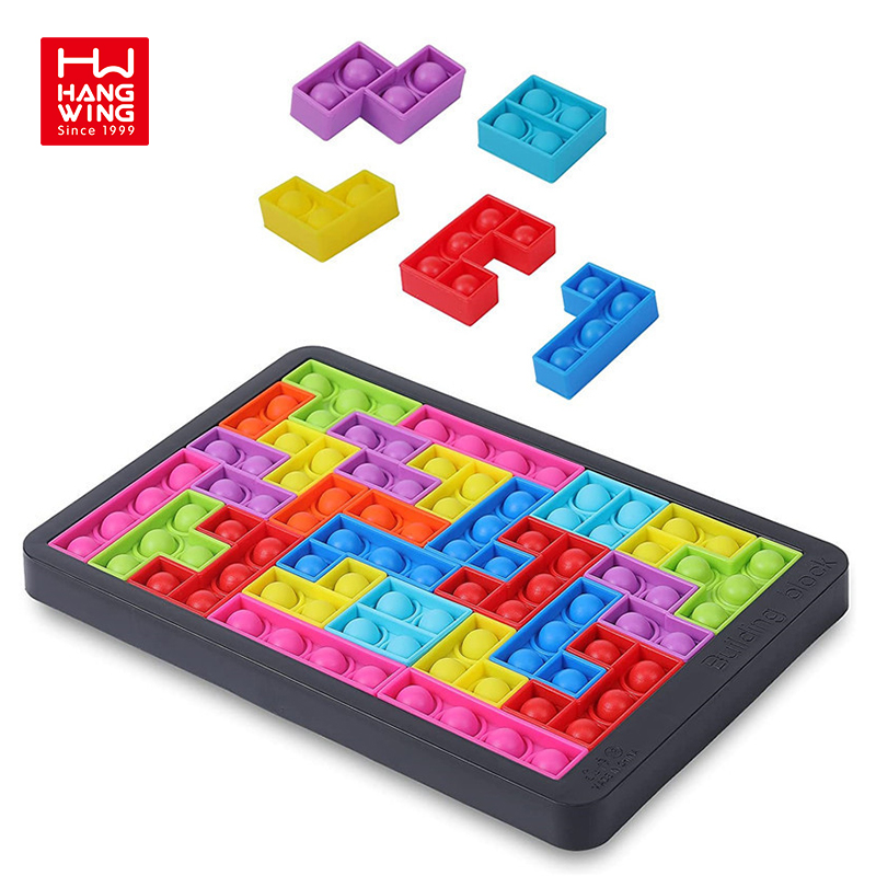 Wholesale Amazon Best Selling Sensory Hot Sell Pack New Push Pop Bubble Fidget Toys building blocks toys