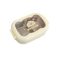 Boîte à bento carrée à double compartiment sur le thème du fromage, en acier inoxydable 304, boîte à lunch pour étudiants, boîte à lunch thermique pour employés de bureau, fermeture hermétique