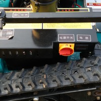 Cortadora de Césped Robótica Todoterreno con Control Remoto, Aprobada por CE y EPA, para Agricultura