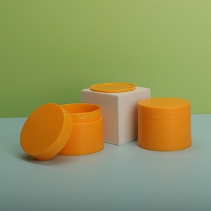 ขวดพลาสติก PP สำหรับบรรจุภัณฑ์เครื่องสำอางแบบเปล่า สีเหลือง ขนาด 3 มล.-100 มล. สำหรับโลชั่นบำรุงผิวและครีมทาหน้า - Product Image 3