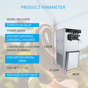 ماكينة صنع الآيس كريم التجارية الأكثر مبيعاً MK-618DB بقدرة 220 فولت/50 هرتز وسعة 22 لتر - Product Image 2