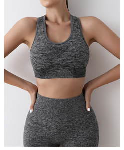 Sujetador Deportivo Transpirable para Mujer, Ropa Interior Deportiva para Correr, Yoga y Fitness - Product Image 1